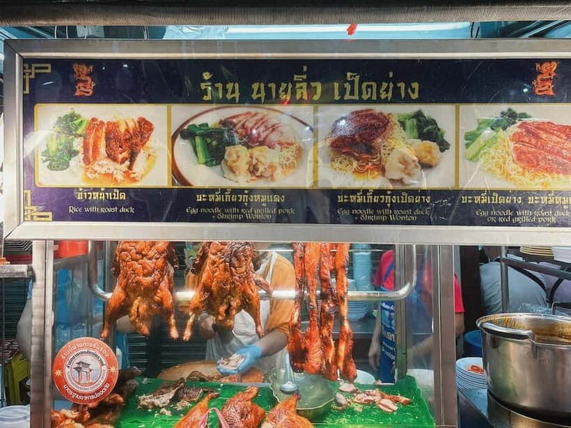 Bangkok: Chinatown Street Food - Private Tour - Drinks, sweets, and fruit: the small details that make this tour work