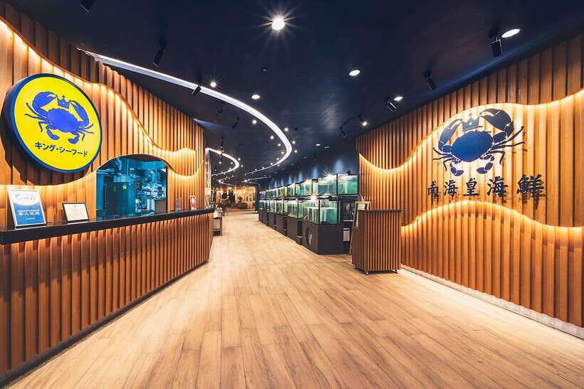 Pattaya: King Seafood Buffet Package - FAQ